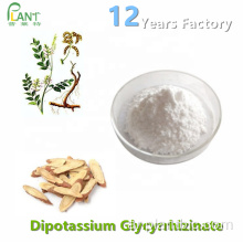 تبييض الجلد مسحوق dipotassium glycyrrhizinate dipotassium